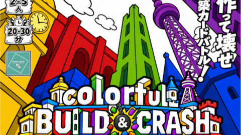 [coloful build&crash]